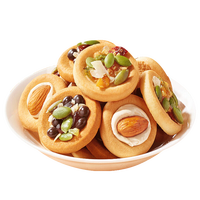 松香佳人 坚果小饼干 巴旦木夹心 休闲零食