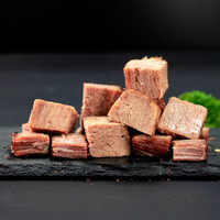 月盛斋 中华老字号 即食低脂牛肉80g 黑椒味 代餐 高蛋白熟食牛肉 黑椒味即食牛肉80g