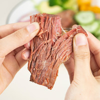 月盛斋 中华老字号 即食低脂牛肉80g 原味 代餐低脂高蛋白熟食牛肉 原味即食牛肉80g