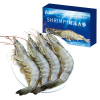 东上御品 鲜冻无冰青岛大虾 净重3斤 特大号（20-30规格）