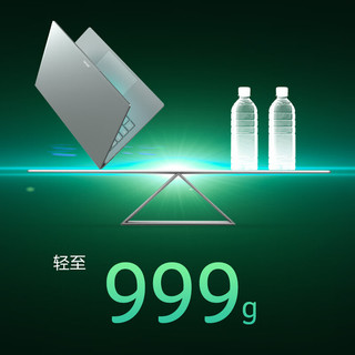 acer 宏碁 非凡Go Air 14英寸 笔记本电脑 （Intel Core 5 210H、核芯显卡、32GB、1TB、2240*1400、IPS、60Hz）