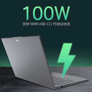 acer 宏碁 非凡Go Air 14英寸 笔记本电脑 （Intel Core 5 210H、核芯显卡、32GB、1TB、2240*1400、IPS、60Hz）