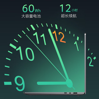 acer 宏碁 非凡Go Air 14英寸 笔记本电脑 （Intel Core 5 210H、核芯显卡、32GB、1TB、2240*1400、IPS、60Hz）