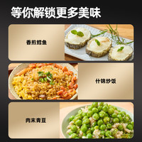会员精选-亚麻籽油/核桃油/山茶油250ml