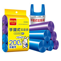RDE 利得 背心式垃圾袋 200只(50*60cm) 彩色