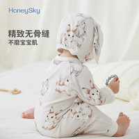 哈尼天空新生儿春秋衣服婴儿连体衣早春纯棉满月宝宝春装婴幼儿内搭哈衣 欢兔云 52cm