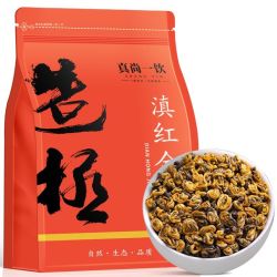 真尚一饮 SHANG YIN 滇红金螺 一级 500g