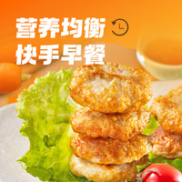 百年潮香潮汕鱼丸鱼饼牛肉丸牛筋丸空气炸锅食材家庭速食