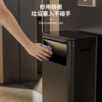 双艺垃圾桶家用厨房大号按压式带盖大容量酒店大堂办公室楼道电梯商用 特大号--