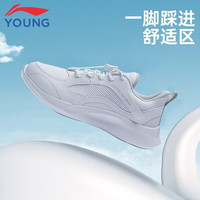 LI-NING/李宁 网面透气 儿童运动鞋