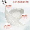 燕窝 即食燕窝礼盒营养品产妇坐月子补品女性滋补品45g*10瓶