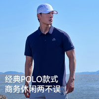 伯希和户外polo衫男跑步登山运动半袖T恤透气休闲短袖上衣女 【女款】珠光白 | 抑菌速干 M