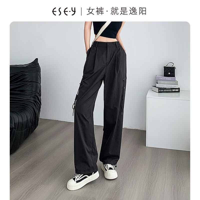 黑色