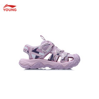 LI-NING/李宁 防滑 儿童凉鞋