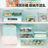 乐扣乐扣食品保鲜盒冰箱大容量密封盒塑料水果便当盒 浅黄色