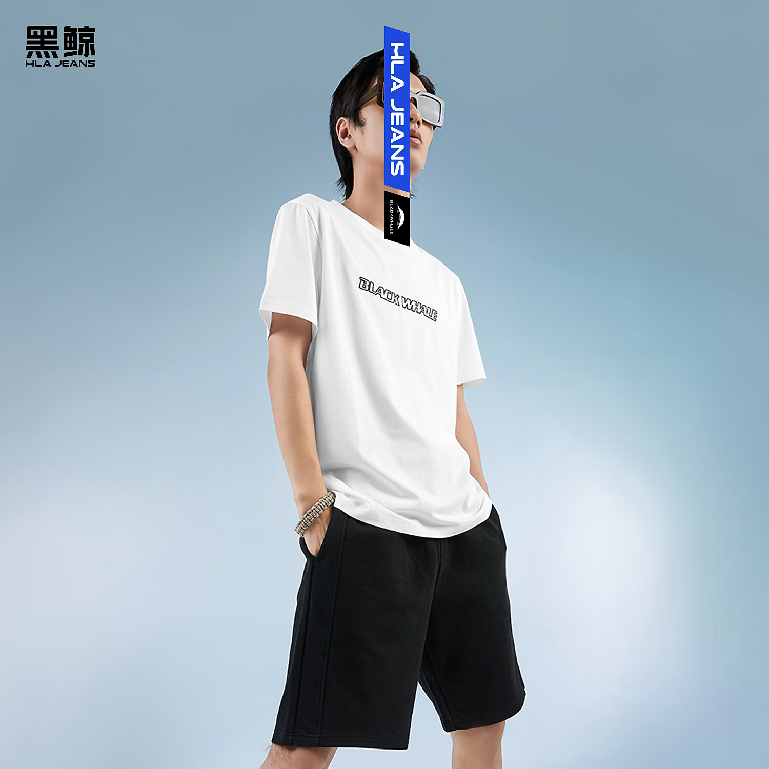  HLA JEANS/黑鲸 简约 男士短袖T恤