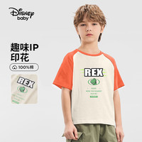 迪士尼儿童男女童短袖t恤男童短袖t恤2025夏季休闲时尚半袖上衣 橙白 130 cm