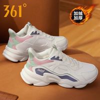 361° 保暖性 女士运动鞋