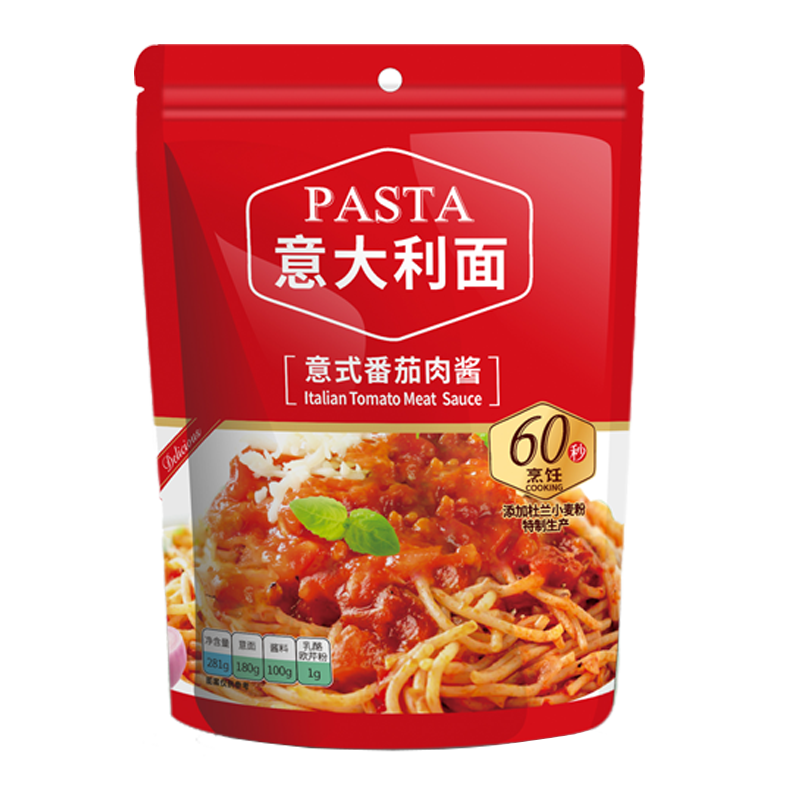 意刻（PASTATIME）经典番茄肉酱意大利面减脂快熟杜兰小麦意面儿童宵夜方便速食