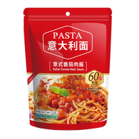 意刻（PASTATIME）经典番茄肉酱意大利面减脂快熟杜兰小麦意面儿童宵夜方便速食