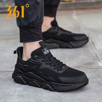  361° 轻便 男士运动鞋