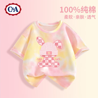 C&A女童短袖t恤2024新款夏季扎染半袖洋气童装儿童夏装