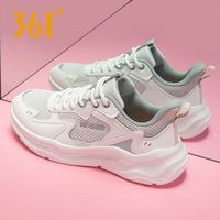 361° 轻便透气防滑 女士运动鞋