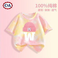 C&A女童短袖t恤2024夏季扎染半袖洋气童装儿童夏装 F线兔黄粉 140