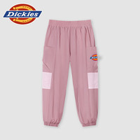 DICKIESDickies童装男童2025裤子小童凉感冰丝裤儿童夏季速干工装裤 烟粉/DK红标口袋K 120