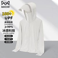 猫人(MiiOW)防晒衣男女UPF100+情侣冰丝透气速干外套户外轻薄连帽凉感皮肤衣