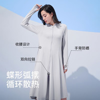 伯希和（Pelliot）长款冰丝绸防晒服外套夏季女防紫外线薄透气长袖皮肤衣 初樱粉 L