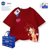 NASA女宝卡通小马印花短袖时尚纯棉T恤中大童休闲潮