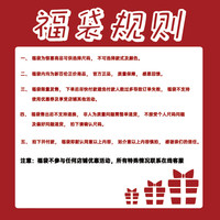 新百伦【清仓】福袋盲盒春秋款加绒款 卫衣裤子 不退不换 2件装 【春秋款】卫衣 L /175(120-140斤)