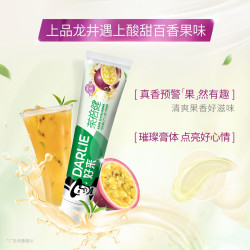 DARLIE 好来 透心爽+小苏打牙膏套装两支装共200g