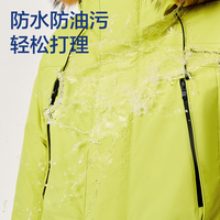 网易严选 中国大鹅90鹅绒派克羽绒服加厚保暖地表强温-30℃抗极寒冬季 甜芥黄 90白鹅 L