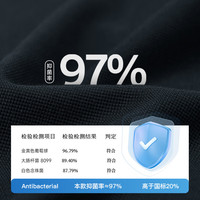 七匹狼黄宗泽同款【凉感+抗菌】短袖T恤男夏季男装经典商务翻领纯色polo 001(黑色)1D1E30606666 M 165/84A 165/84A/M 001(黑色)-1D1E30606666