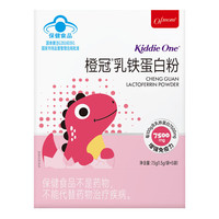 妈咪爱 Ofmom 小恐龙儿童乳铁蛋白增强免疫力乳清蛋白粉5袋