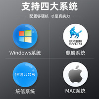 逊镭(NTEUMM)1600万像素高清视频展台扫描仪 试卷教学投影仪 书法绘画投影直播摄像头网课录课高拍仪SD-9000
