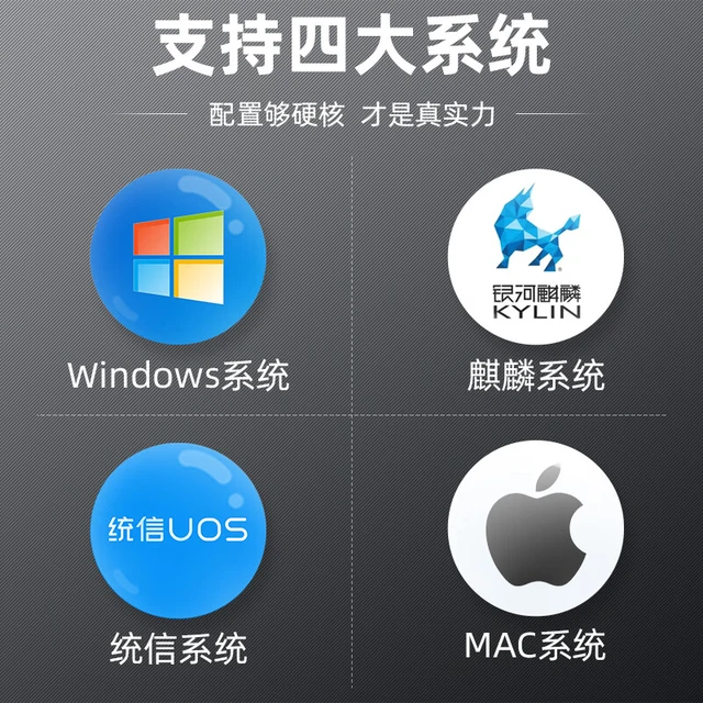 逊镭（NTEUMM）1600万像素高清视频展台扫描仪 试卷教学投影仪 书法绘画投影直播摄像头网课录课高拍仪SD-9000