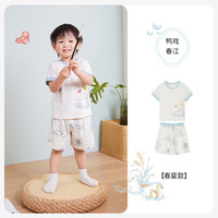 ibaby男女童套装夏季儿童针织短袖短裤两件套吸湿透气宝宝童装 鸭戏春江 110