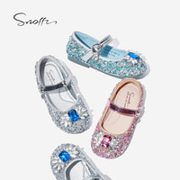 斯纳菲女童皮鞋2025春秋季宝宝水晶鞋爱莎公主鞋儿童甜美舒适 冰雪爱莎蓝 /238103 31