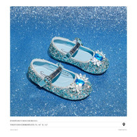 斯纳菲女童皮鞋2025春秋季宝宝水晶鞋爱莎公主鞋儿童甜美舒适 冰雪爱莎蓝 /238103 34