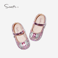 斯纳菲女童皮鞋2025春秋季宝宝水晶鞋爱莎公主鞋儿童甜美舒适 公主童话粉 /238103 30