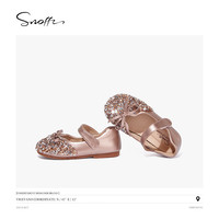 斯纳菲女童皮鞋2025春秋季宝宝水晶鞋爱莎公主鞋儿童甜美舒适 月光流沙银 /238113 25