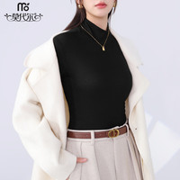 莫代尔半高领打底衫女基础内搭显瘦春秋打底衣修身显瘦减龄纯色长袖上衣 半高领打底衫(白色) 2XL 【140-155斤】