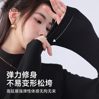 莫代尔德绒半高领打底衫女加绒加厚磨毛打底衣秋冬修身长袖保暖内搭上衣 加厚打底衫米白 XL【130斤-150斤】
