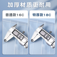 得力透明文件袋a4文件夹分类按扣资料袋档案袋加厚防水用试卷pp收纳袋办公考试用品大容量高颜值产检
