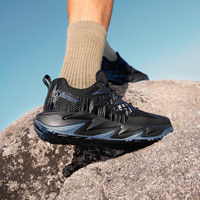 361度运动鞋男鞋驭山2春夏季户外徒步减震休闲跑步鞋男 玄壁 46