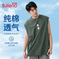 班尼路(Baleno)纯棉背心男夏季潮流美式透气舒适坎肩圆领潮牌青少年篮球运动汗衫