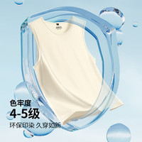 班尼路(Baleno)纯棉背心男夏季潮流美式透气舒适坎肩圆领潮牌青少年篮球运动汗衫 灰绿/JPB米绿长标 4XL